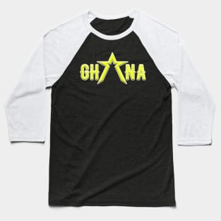 Ghana Baseball T-Shirt